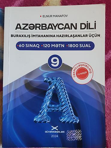 Məktəb dərslikləri: Azərbaycan dili 9-cu sinif, 2024 il — 1