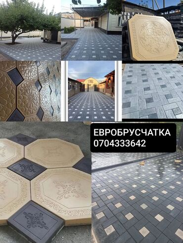 спар: Брусчатка, Бордюралар, Суу бөлүштүргүчтөр, лотоктор, Кепилдик, Акысыз чыгуу, Акысыз жеткирүү