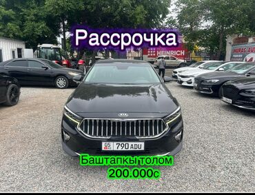 Kia: Kia K7: 2020 г., 3 л, Автомат, Газ, Седан