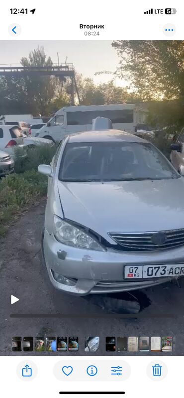 тойота камри правый руль: Toyota Camry: 2005 г., 2.4 л, Автомат, Бензин