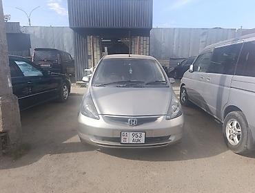 для фит: Honda Fit: 2004 г., Вариатор, Бензин, Хэтчбэк — 1