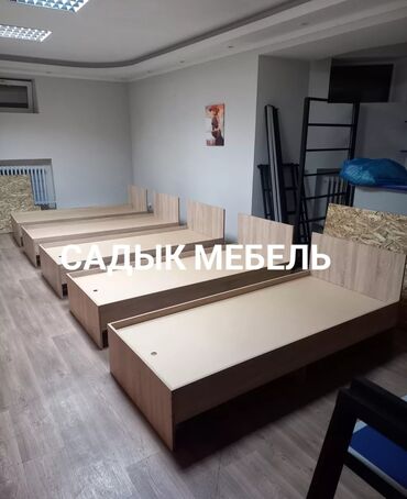 Полутороспальные кровати: Полутороспальная кровать, Материал каркаса: Металл, Новый, длина - 200 см, Ширина: 120 см at lalafo.kg — 12 Полутороспальные кровати: Полутороспальная кровать, Материал каркаса: Металл, Новый, длина - 200 см, Ширина: 120 см — 12