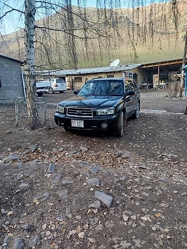 багажник на субару форестер: Subaru Forester: 2003 г., 0.2 л, Автомат, Универсал — 1
