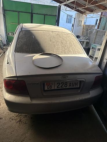 передний рычаг: Hyundai Sonata: 2004 г., 2 л, Механика, Бензин, Седан — 6
