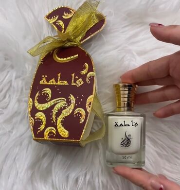 qadın xəz papaqları: Fatima 50ml-25azn
✨Duyguparfum.az✨