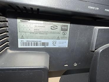 1080: Монитор Samsung SyncMaster 2494HS - Диагональ 24", формат 16:9 - — 3