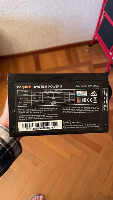 Qida blokları: Qida bloku be quiet!, 700 W — 16