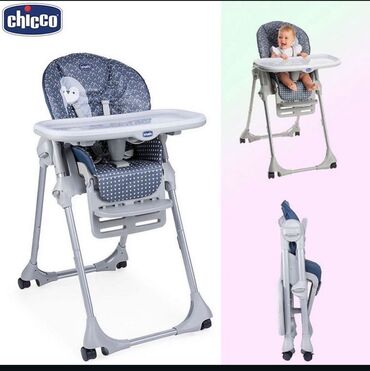 стульчик для кормления бишкек цена: Стульчик от бренда chicco состояние идеальное. Цена 7 тыс