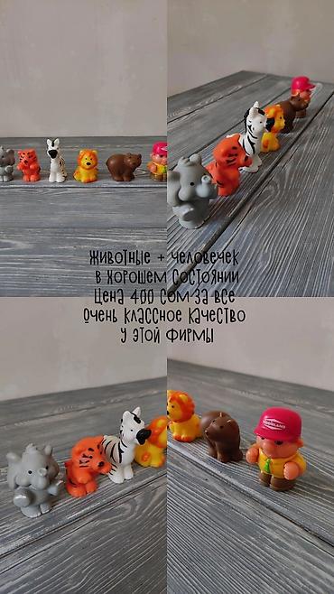 Игрушки: Продаются игрушки: Кубики Животные Пазлы Динозавры-машинки Конструктор — 7