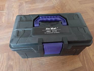 мык суругуч: Лазерный уровень Jin Mal JMG 5116 (16‑линейный) Особенности: - 16 — 3