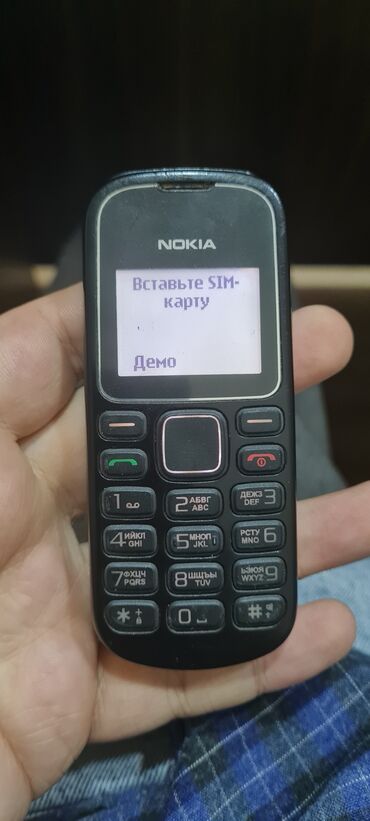 Nokia: Nokia 110 4G, < 2 GB Memory Capacity, rəng - Qara, Düyməli