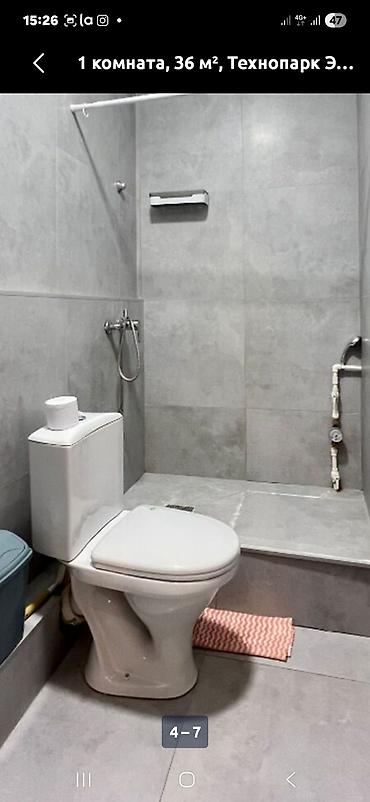 1: На продаже 1 комн квартира 44 кв.м. 4 этаж. Район Технопарк Дасмия — 3