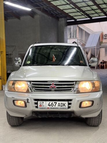 купить двигатель бмв х5 дизель: Мини-тракторы Mitsubishi Pajero: 2002 г., 3.2 л, Автомат, Дизель, Внедорожник