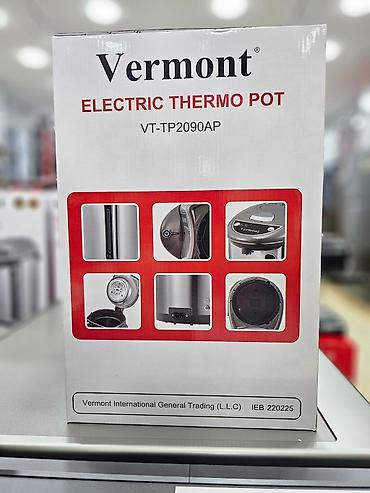 Termopotlar: Termopot Vermont, 5-dən çox l, Yeni, Ünvandan götürmə, Pulsuz çatdırılma, Rayonlara çatdırılma — 9