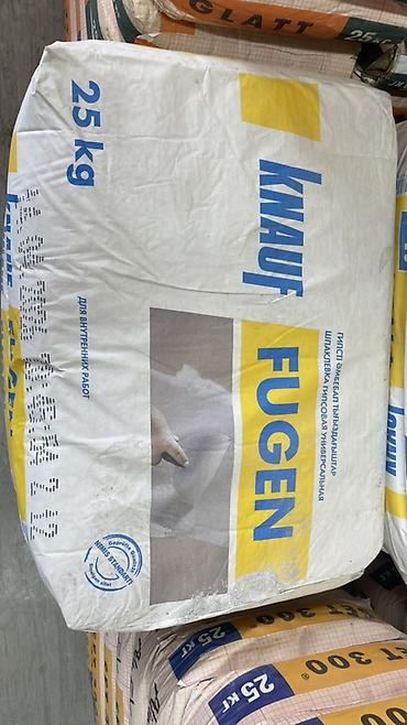 шпаклёвка: KNAUF FUGEN, 25 кг — универсальная гипсовая шпаклёвка для внутренних — 2