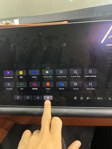 СТО, ремонт транспорта: Русификация Lixiang 2025 рестайлинг Новый ключ (болванка) Новый ключ — 8