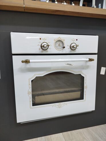 siemens qaz sobalari: Duxovka Elektrik, rəng - Ağ, Quraşdırılan lalafo.az -da siemens qaz sobalari: Duxovka Elektrik, rəng - Ağ, Quraşdırılan