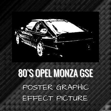 дрифт картинк: CAR PHOTO EDITING ONLINE 80'S OPEL MONZA GSE POSTER GRAPHIC EFFECT — 1
