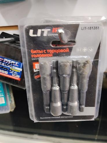 магнить: Набор бит с торцевой головкой LIT (артикул LIT-181351) - Тип — 1