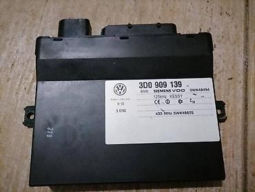 pos racunari: MODUL ZA VOLKSWAGEN PHAETON OD 2003. DO 2015. GOD. | Far — 1