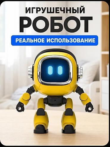 соник игрушка: Интерактивный игрушечный робот — умный друг для ребёнка - Весёлый — 4
