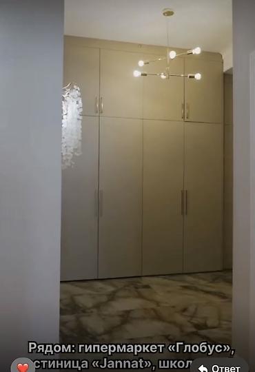 париж квартиры: 2 комнаты, 62 м², Асанбай мкр 5 этаж — 9