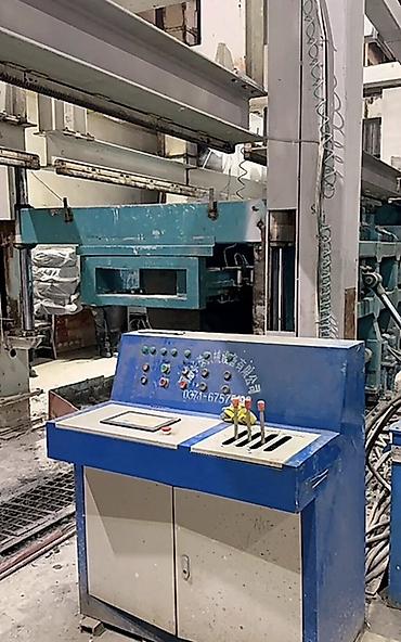 Бизнес үчүн жабдуулар: Продаётся оборудование завода автоклавного газоблока Продаём — 7