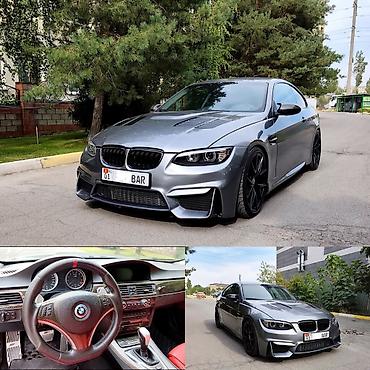 блины бмв: BMW 3 series: 2009 г., 3 л, Автомат, Бензин, Купе — 4
