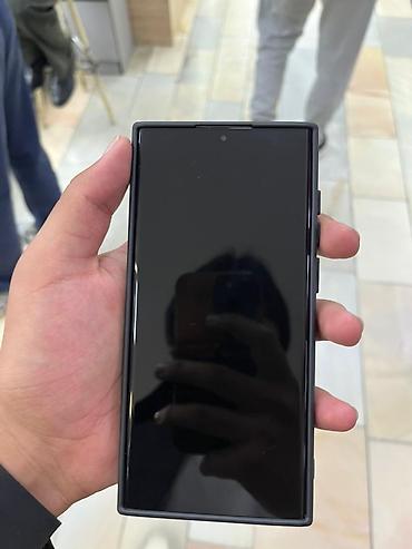 Samsung: Samsung Galaxy S22 Ultra — 4
