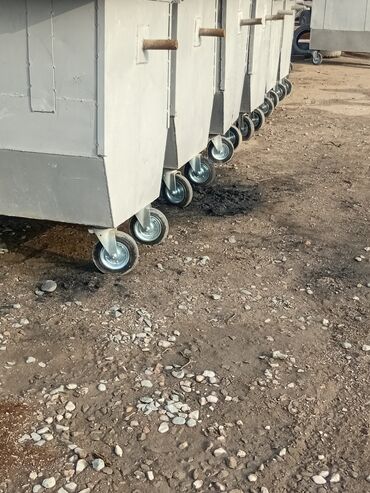 Еврокуб: Еврокуб — 1