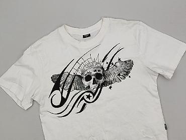 cropp biustonosz: Cropp, T-shirt damski, rozmiar M — 1
