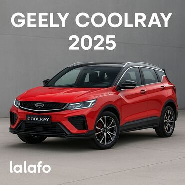 купить в рассрочку машину: Geely Coolray: 2024 г., 1.5 л, Робот, Бензин, Хэтчбэк