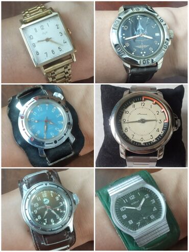Антикварные часы: Продаю советские и современные механические мужские часы