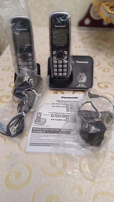 Məişət texnikası: Stasionar telefon Panasonic, Simsiz, Yeni, Pulsuz çatdırılma — 2