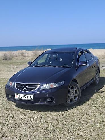 аккорд цена: Honda Accord: 2003 г., 2 л, Автомат, Бензин, Седан — 5