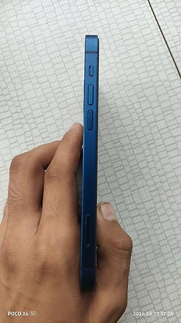 apple se 2020: IPhone 12, 64 GB, Mavi, Face ID — 3