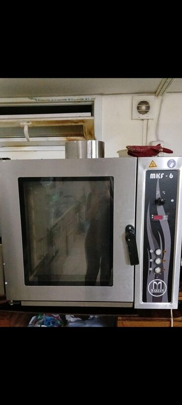 Biznes üçün program təminatı: Çörək, Şirniyyət üçün, Pizza, Elektrik