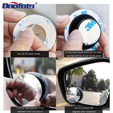 аксессуар для машин: 360 градусов HD Зеркало для слепых зон, регулируемое автомобильное