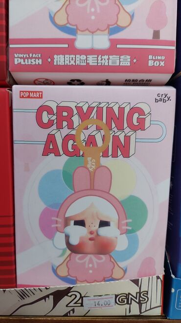 Oyuncaqlar: 💥Super endirim Yalnız bizim mağazada, 👍Topdan qiymətinə pərakəndə — 6