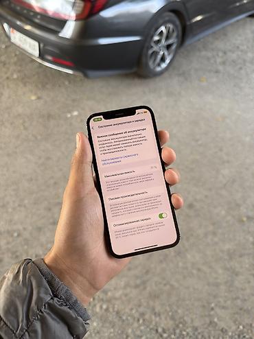 iphone 13 mini lalafo: Айфон 12🚀😍 Память 64🚀✅ Акб 77% родной✅ Фейс/Трутон бар✅ Полный — 5