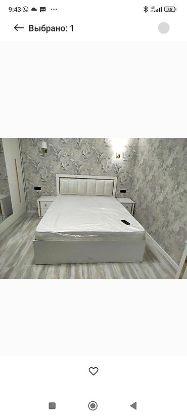 Другие услуги: Другие услуги — 26