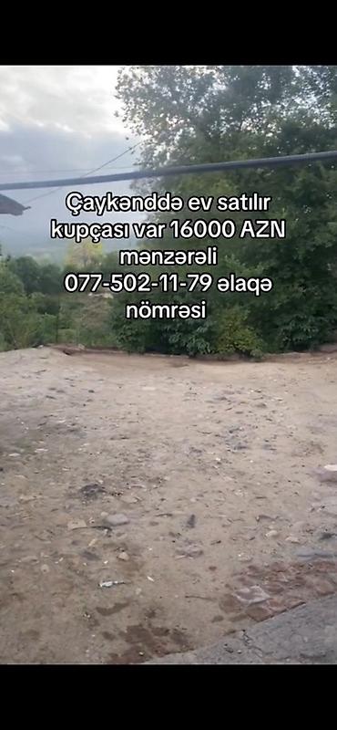 xirdalan abseron city kiraye evler: 2 otaqlı, 150 kv. m, Kredit yoxdur, Orta təmir — 9