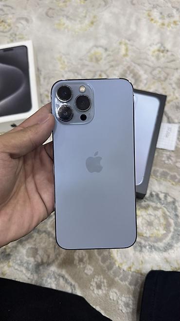 magsafe 3: IPhone 13 Pro, 128 ГБ, цвет Sierra Blue - Дисплей Super Retina XDR с — 3