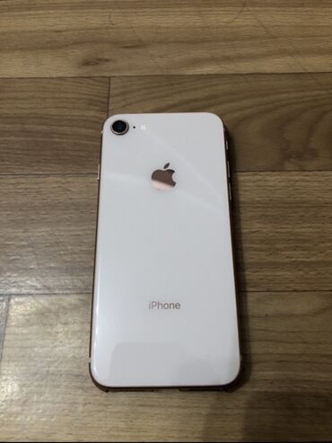 Apple iPhone: IPhone 8, 64 ГБ, Золотой, Зарядное устройство, Защитное стекло, Чехол, 73 %