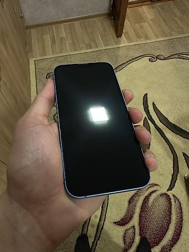 телефон fly fs502 cirrus 1: IPhone 13, 128 ГБ, Голубой — 2