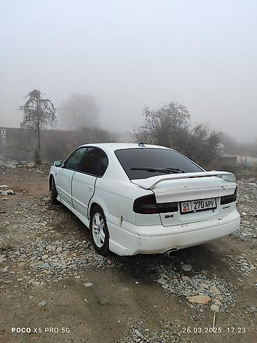 легаси b4: Subaru Legacy: 2003 г., 2 л, Газ, Седан — 1
