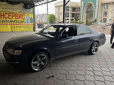 fix jixf: Toyota Cresta: 1996 г., 2.5 л, Автомат, Бензин, Седан — 9