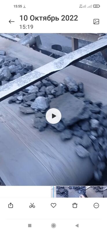 доставка угля бишкек: Сулукту комур доставка бар 20 тоннадан 25 тоннага чейин колориясы