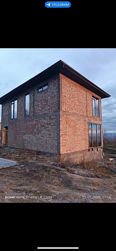 Пластиковые окна на заказ: Пластиковые и алюминиевые окна двери витражи фасадные остекление… — 7