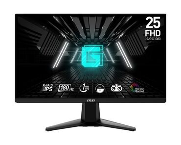 Мониторы: Монитор, MSI, Б/у, LED, 24" - 25"